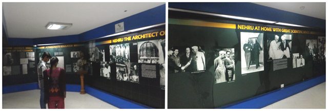 विश्व के महान व्यक्तियों के साथ नेहरू जी को दर्शाते चित्र