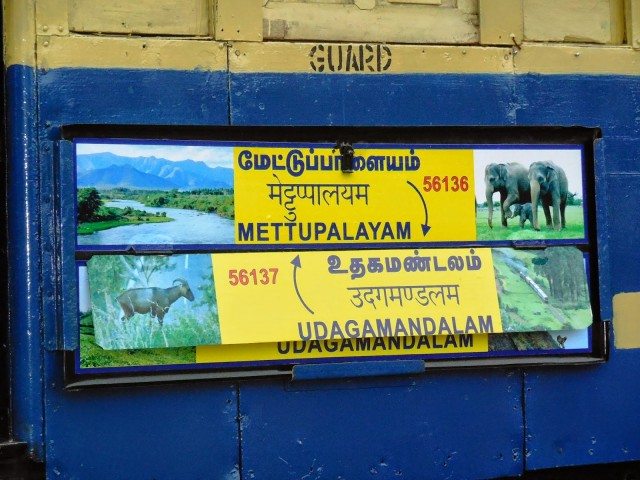 Destination board of the train