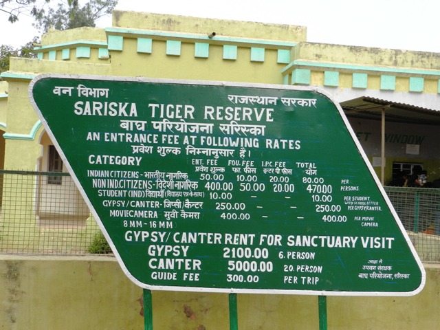 Sariska Tariff