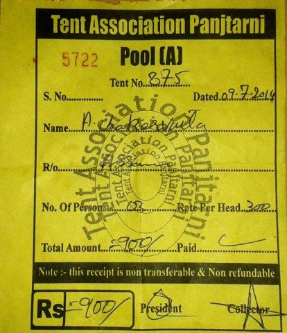 Receipt, if you lose, pay again!