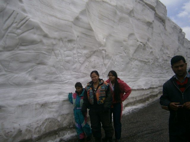 अब मंज़िल दूर नहीं 