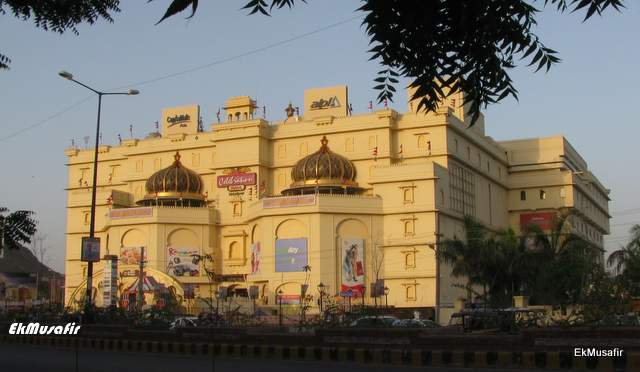 Celebration Mall, Udaipur.