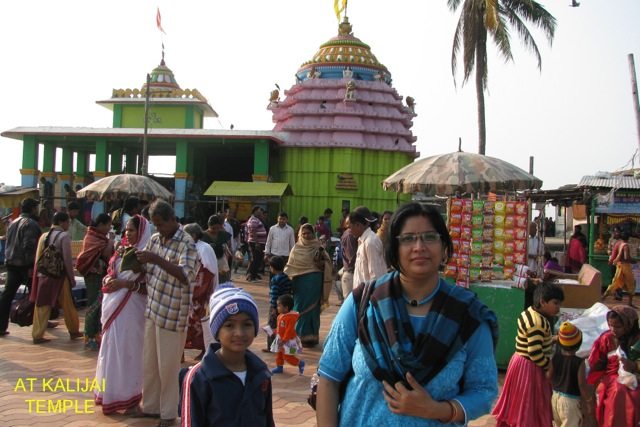 Kalijai Temple