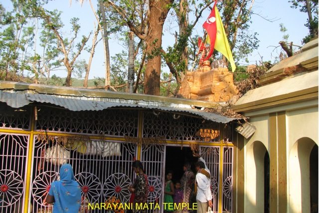 Narayani Mata Temple, Barkul 