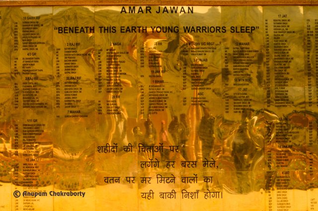 Golden Plate on rear wall of the Memorial