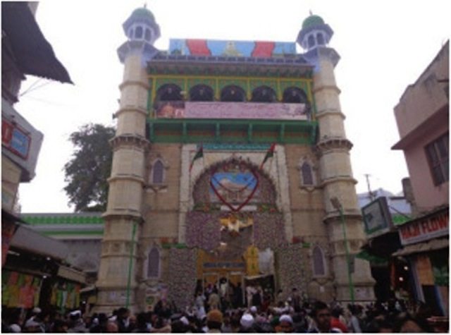 Entry gate at Dargah Sharif