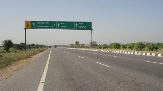 Ajmer only 21 kilometers