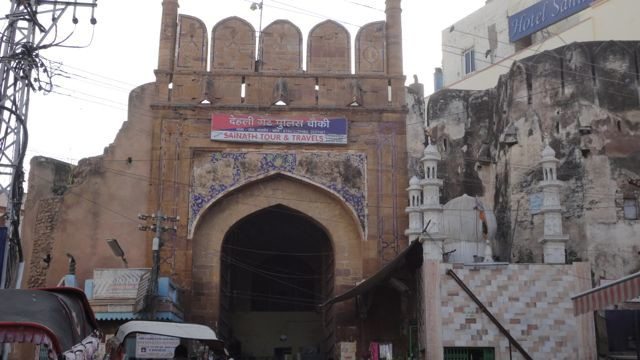 Delhi Gate of Ajmer