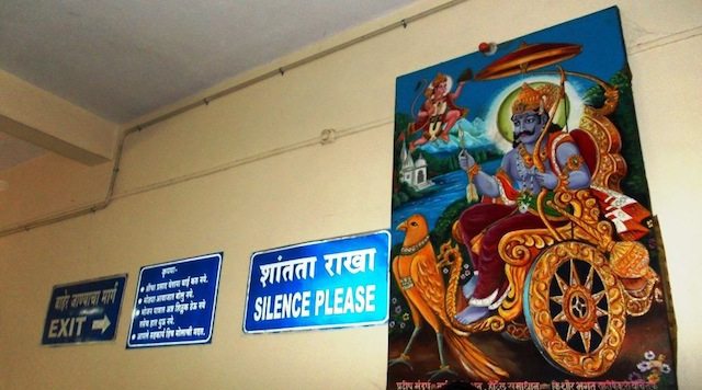 Picture of Shani Dev in Prasadalaya