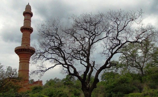 Chand Minar