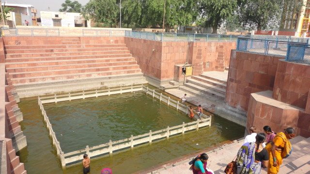 Bheeshma Kund