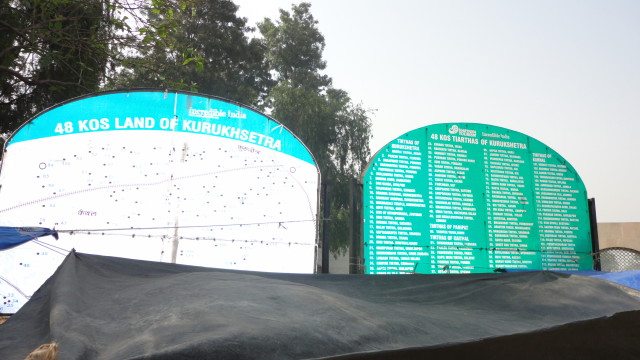 The board showing the 40-kos area