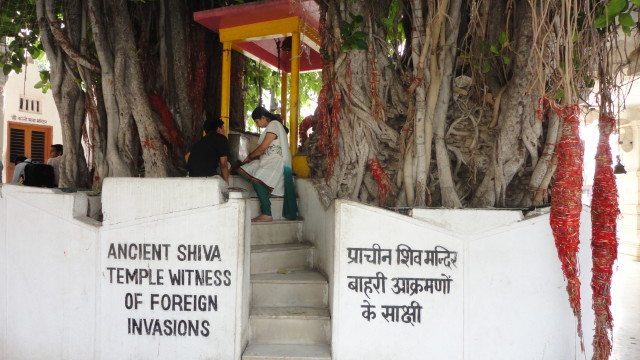 The ancient Shiva Temple at Jyotisar