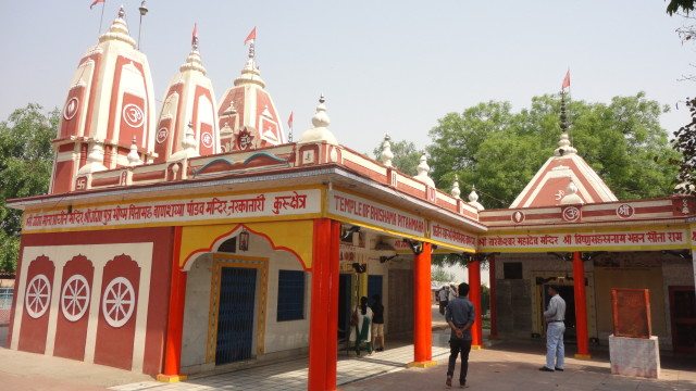 The Bheeshma Temple