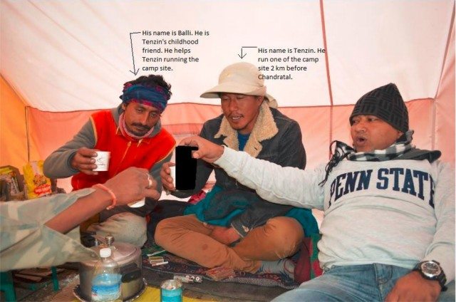 चाय पर चर्चा