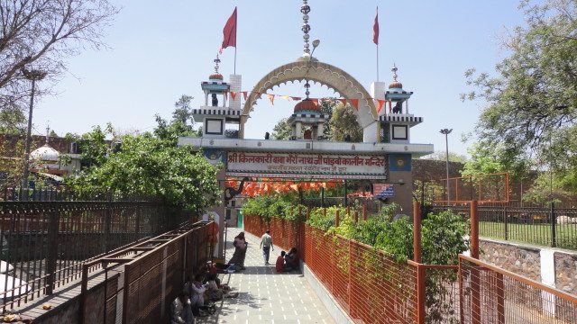 Pandav era Bhairav Temple