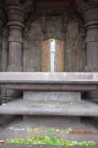 Bhojpur Shivling