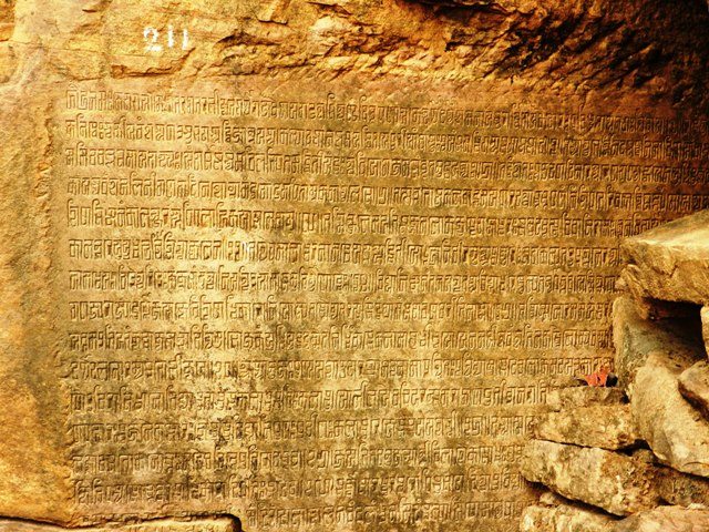 Sculptures & Inscriptions in Alley