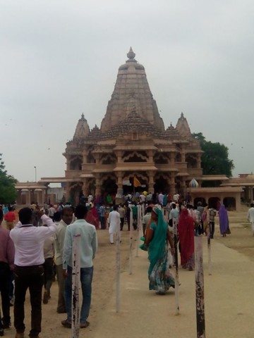 सांवलिया सेठ मंदिर प्रांगण