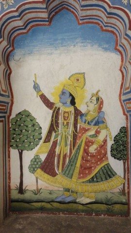 चन्द्र दर्शनम्