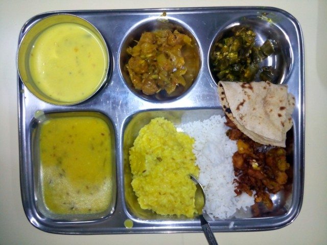 भोजन की थाली 