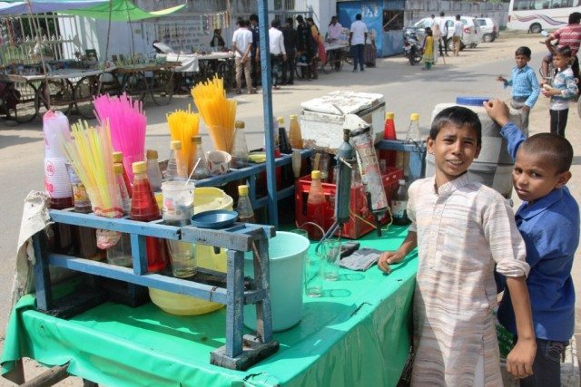 The coloured cold water