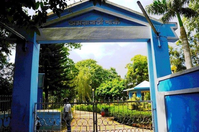 Entrance of the Amaravati Park at New Digha