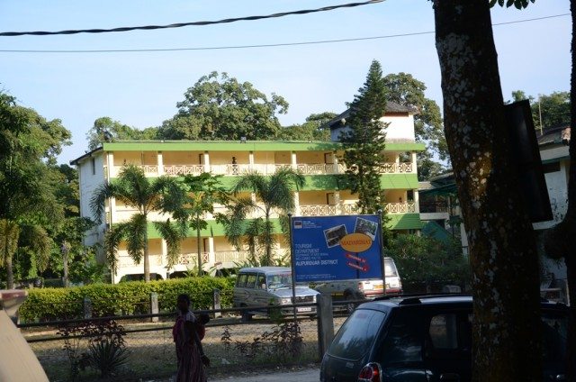 The Jaldapara tourist lodge