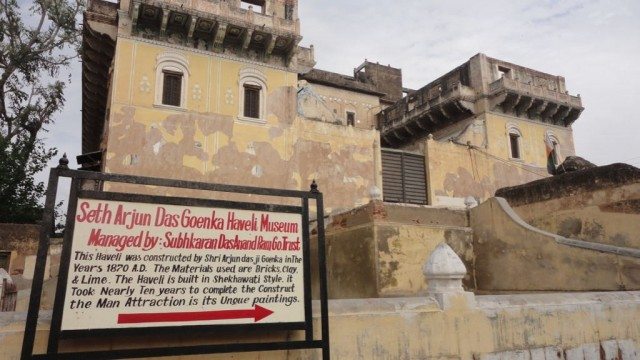 Seth Arjun Das Goenka Haveli