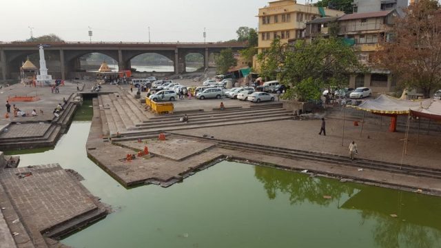 राम-तीर्थ का विहंगम दृश्य