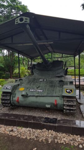 बख्तावर टैंक