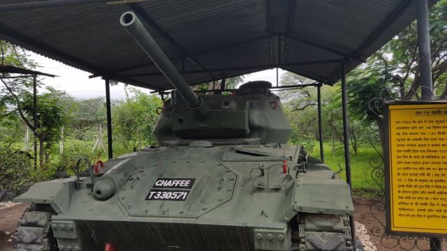 चाफ़ी लाइट टैंक