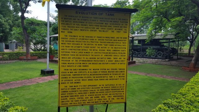 कैवलरी टैंक संग्रहालय का इतिहास